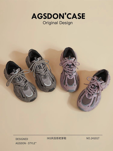 奥古狮登真皮老爹鞋女春秋2024新款厚底情侣男紫色休闲运动鞋