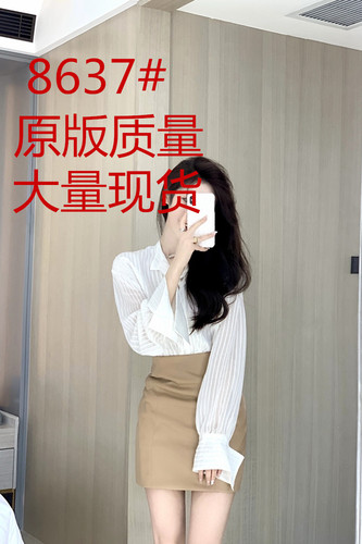 风格服饰 29FGFSPLAY