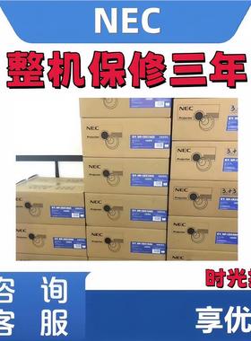 NEC NP-CA4400X/4300X/4265X/4305X/CR2205W/CA4300W/CA4200U/4300U/CR2315X/2350X/2300U高流明会议投影仪机