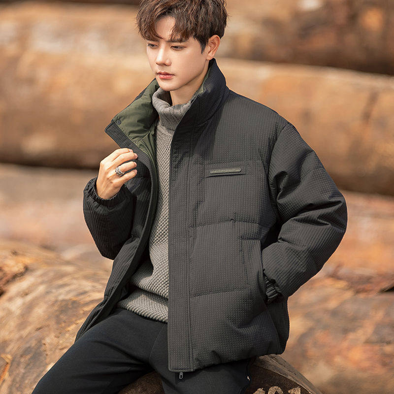 羽绒服男士2024冬季新款肌理加厚短款休闲立领外套男款冬装青少年