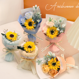 迷你口袋小花束向日葵玫瑰仿真花永生花干花伴手礼成品生日礼盒款