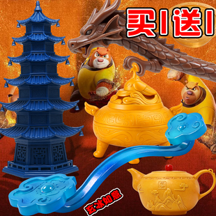 熊出没神奇宝物玄冰如意模型摆件龙头杖玲珑宝塔拼装手办玩具礼物