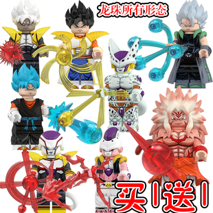 七龙珠手办模型摆件孙悟空所有形态布罗利超蓝贝吉特拼装人仔玩具