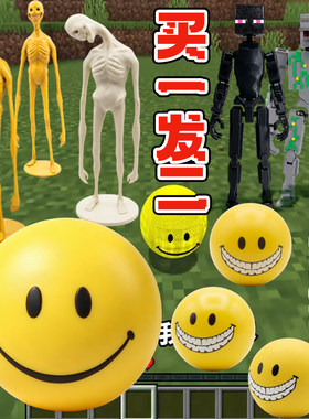 3D打印玩具我的世界维维利蒂