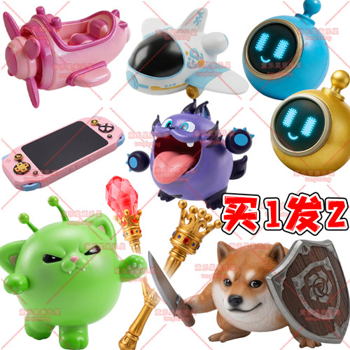3D打印蛋仔派对手办哈基咪刀盾狗