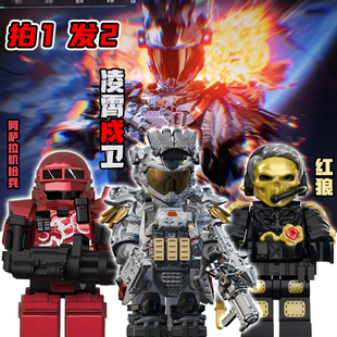 三角洲行动凌霄戍卫深蓝乐l0高干员威龙蛟龙拼装人仔模型玩具摆件