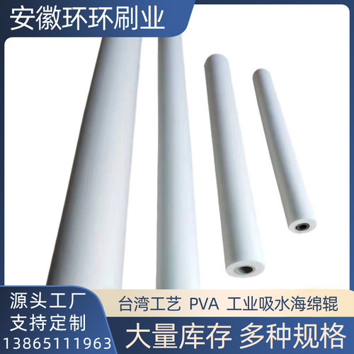 厂家直销支持定制种类齐全