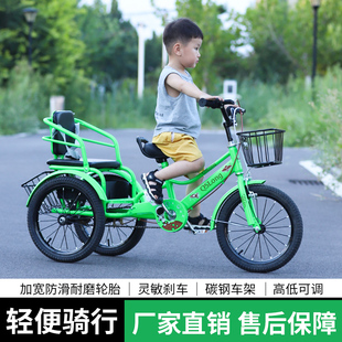 儿童三轮车脚踏车单车3 10岁大号双人可带人自行车