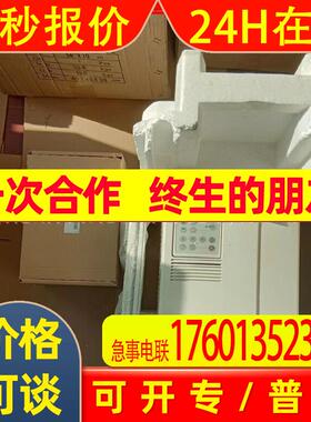 ABB 驱动器  ACS8000100253+P901全新包装  库存  议价
