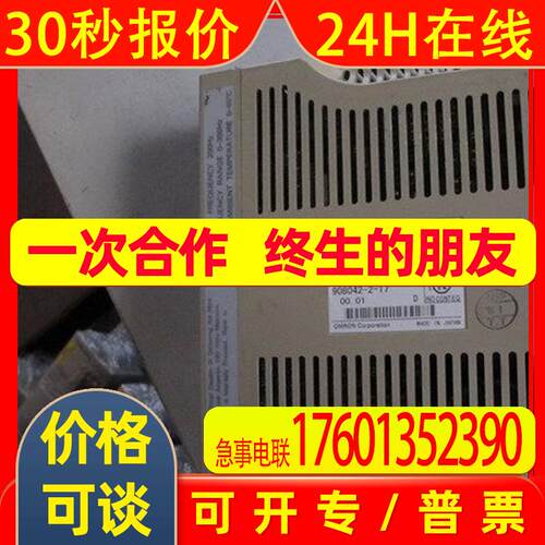 驱动器 R88D-UP04HA 包好 询价