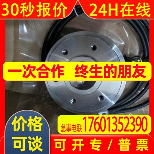MEYLE梅尔编码器FINS58 MY028CH AINS58 MY367CH AINS90 1024PPR