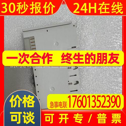 BECKHOFF 倍福 拍前询价EL7201 EL3112 L6001 EL5001 模块 实拍图