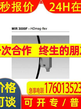 堡盟MIR3000F-2200.MQ.2048.A -0850.MQ.000512.A MIR10-S0.$E.06