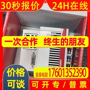 CX5120-0121 供应倍福CPU控制器库存库存优惠议价