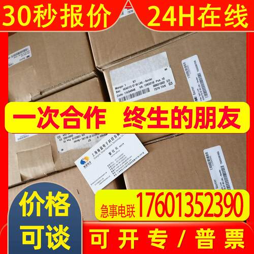 hengstler亨士乐多圈编码器0566714 AC58/1217AQ.72SBB:3721