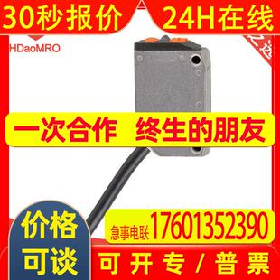 IFM易福门O6T404漫反射传感器德国IFM易福门O6T404光电传感器