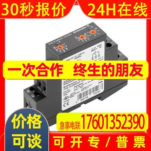 Weidmller/魏德米勒 2152930000 继电器TRZ 230VAC RC 1CO AGSN