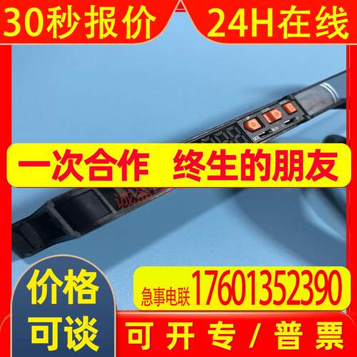 A085*光纤放大器E3C-LDA21/LDA6AT/LDA11AT/LDA9/LDA6/LDA0/LDA51