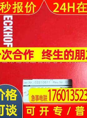 el3312 el3311    倍福/BECKHOFF模块全新包装议价