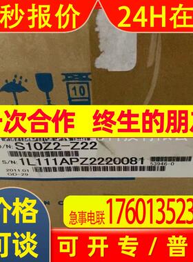 全新 安川驱动器 SGDM-15ADA-V  SGDM-15ADA  实拍  议价销售