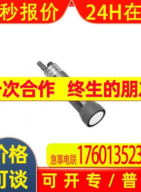 德国   p+f  UBE4000-30GM-SA2-V15  传感器