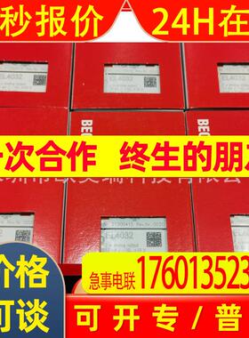 倍福BK2000, BK2010, BK2020  Lightbus 总线耦合器