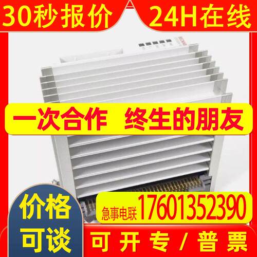 倍福CX2030-B110CX2030-B310全新原装嵌入式PC模块 议价