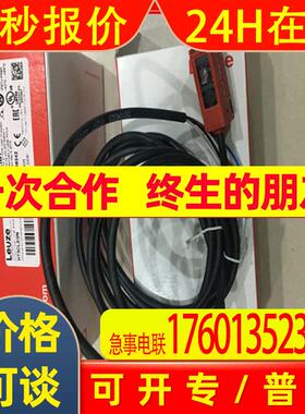 劳易测电容式传感器LCS-2M18B-F08NNO-K020V基本型