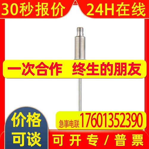 IFM易福门温度变送器 TA2435 TA-100CLER12-A-ZVG/US温度传感器