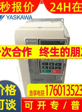 供应全新原装安川1.5KW变频器 CIMR-JB2A0010BBA
