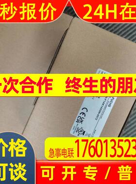 德国PVM58N-011AGR0BN-1213倍加福P+F编码器全新原装