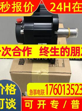 伺服电机HF-204S 132V 2KW伺服马达全新