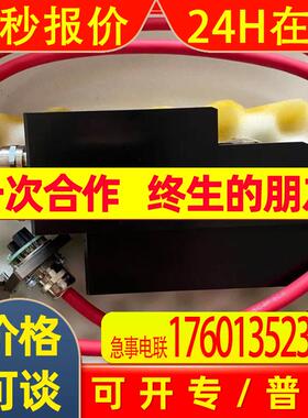 Scansonic 传感器 KM-0014-004-AB 全新原装 议价