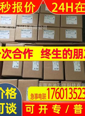 倍加福编码器 PVM58N-011AGROBN-1213  议价