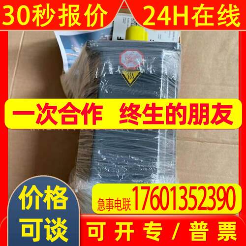 倍福 电机 AM8542-1F10-0000 全新原装   现拍 议价