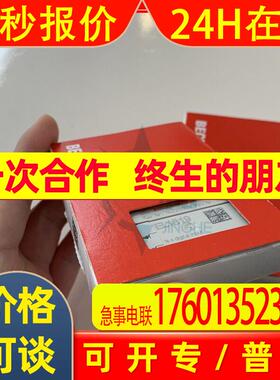 BECKHOFF倍福EL1819 EtherCAT Terminal, 16-channel digita