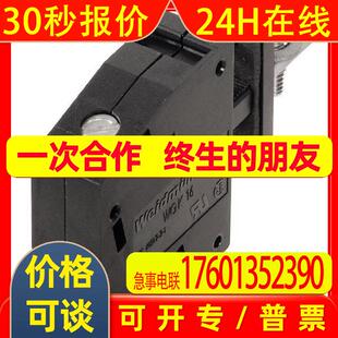Weidmller/魏德米勒 2444710000 端子 WGK 25 VP GY BX
