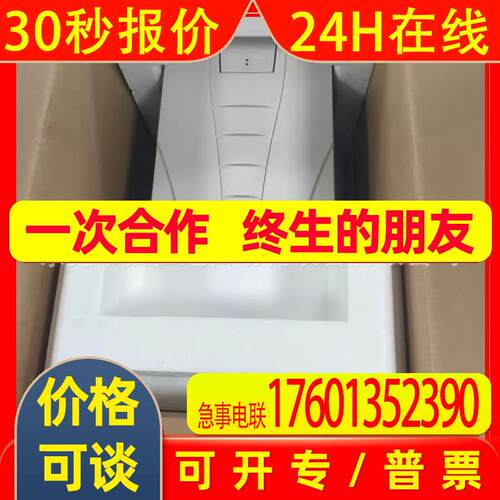 ACH550-01-072A-4+B055 ABB变频器库存实物拍摄议价出售