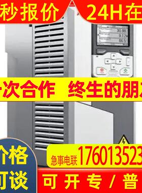 ABB ACS510变频器ACS510-01-12-4+B0553ABD00019056-D