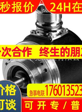 P+F编码器FVS58N-011K2R3GN-0013
