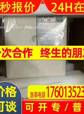 CIMR-VB2A0040FAA 安川 变频器 CIMR-VB2A0040FBA全新包装 议价