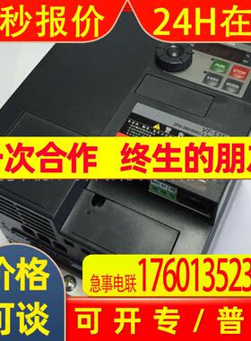 销售全新安川变频器 CIPR-GA70B4005ABBA 1.5kw优惠议价