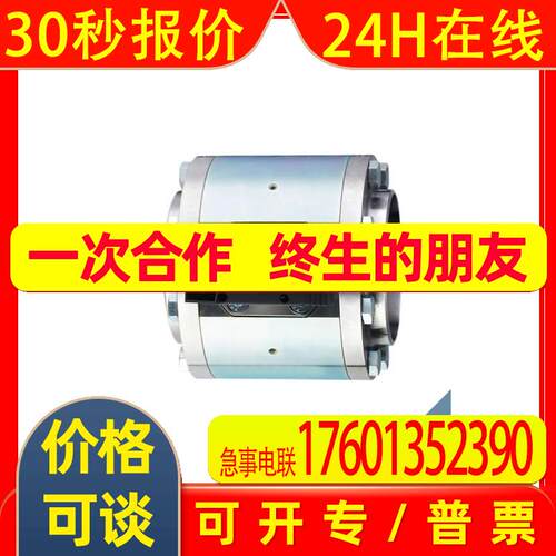 IFM SDG070 080 082 087 100 102 107 150 152 157 200 202 DG207