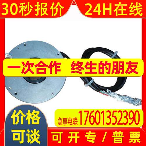 全新多摩川编码器TS5028N906  100-1024CT-P2-15V型号多咨询议价