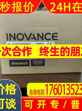 汇川AM401-CPU1608TN PLC控制器模块 SV630NS2R8I欢迎议价