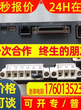 MR-J3-200A-KE003U504  伺服驱动器 台州信达 询价