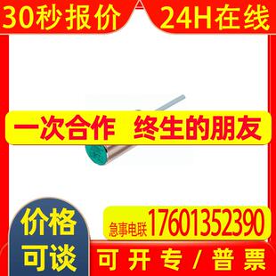 P+F倍加福Pepperl + Fuchs接近开关接近传感器NJ20+U1+W
