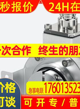 P+F编码器FVS58N-011K2R3GN-0013