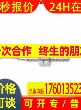 ifm 易福门 IEC213 电感式接近开关