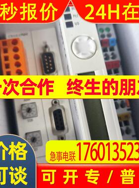 倍福BX5200  BX5100  嵌入式控制器